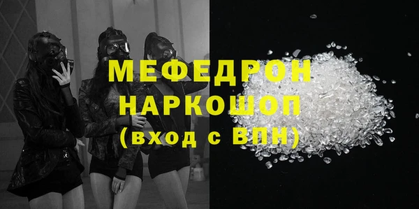 амф Алексеевка