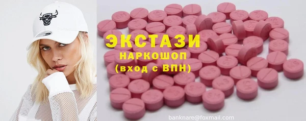 бошки Алзамай