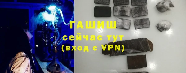 2c-b Алексин