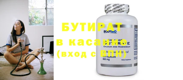 бошки Алзамай