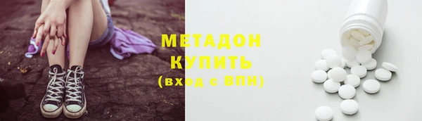 бошки Алзамай