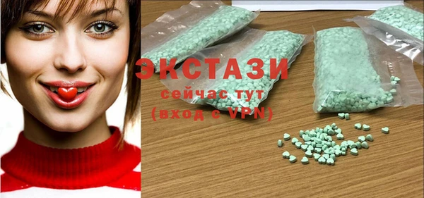 2c-b Алексин