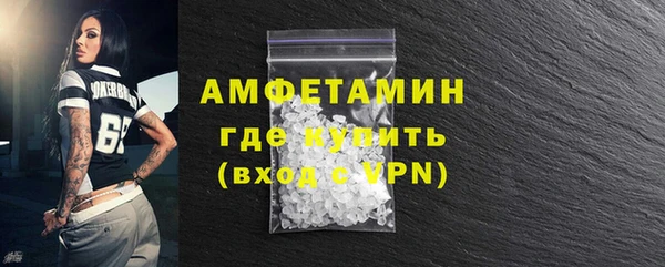 амф Алексеевка