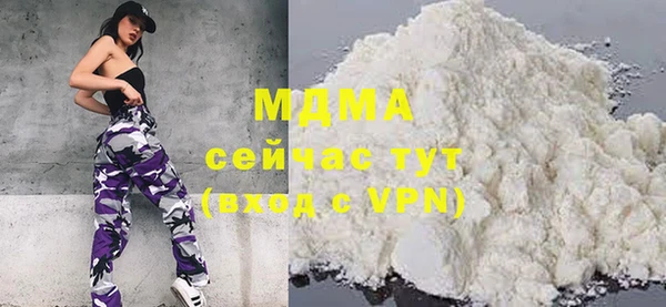 амф Алексеевка