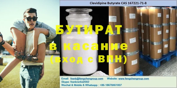 бошки Алзамай