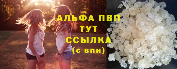 амф Алексеевка
