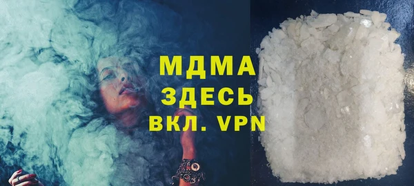 2c-b Алексин