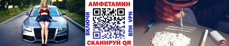 Метамфетамин мет продажа наркотиков Темрюк